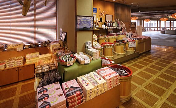 売店「茂三郎」