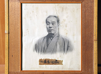 福沢諭吉先生と十二代館主、茂登馬のエピソード