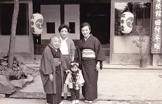 イメージ:四万たむら