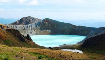 白根山(湯釜)