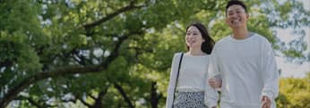 カップル・ご夫婦向けプラン